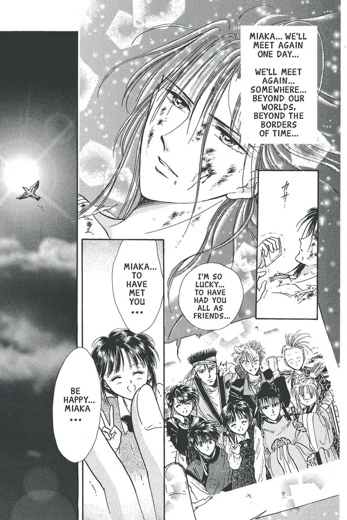 Fushigi Yuugi Chapter 72 image 23_optimized